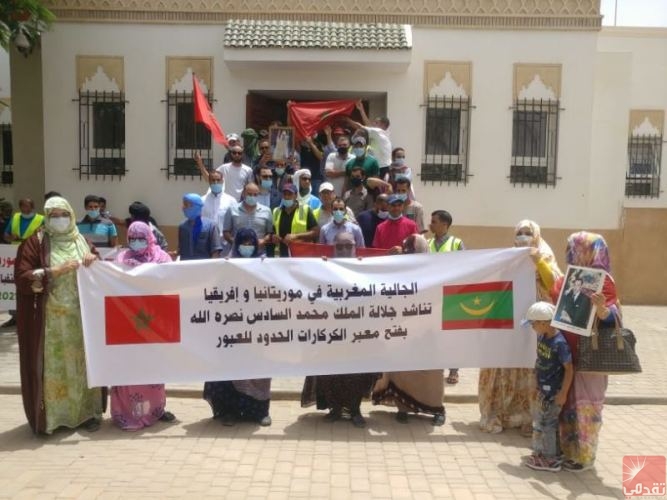 Nouakchott .. La diaspora marocaine appelle à l’ouverture du passage de Gargarat