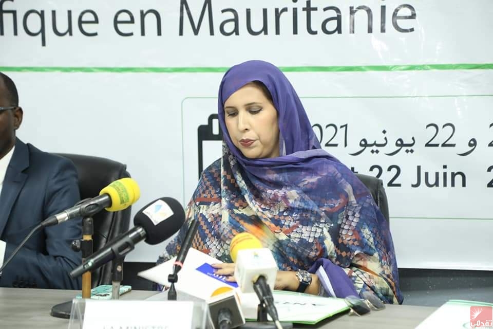 Séminaire sur la structuration et le financement de la recherche scientifique en Mauritanie