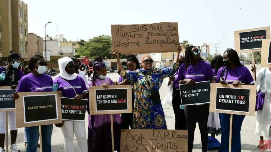 Sénégal : Première manifestation féministe contre « la culture du viol »