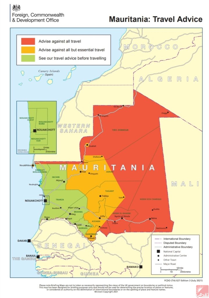 La Grande-Bretagne conseille à ses ressortissants en Mauritanie de ne pas visiter des zones spécifiques