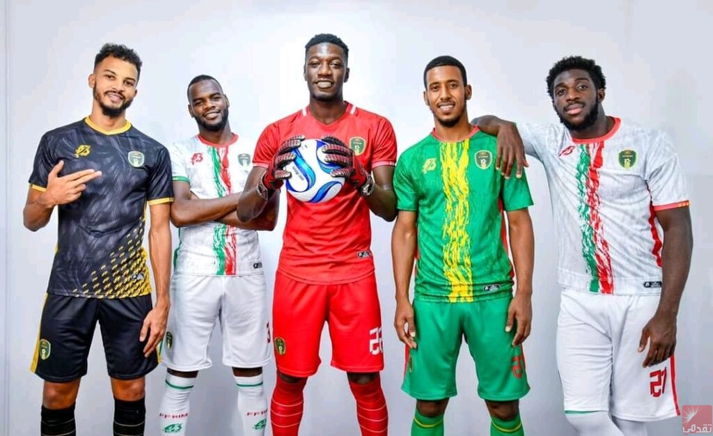 La FFRIM dévoile les maillots des Mourabitounes pour la CAN la coupes arabe