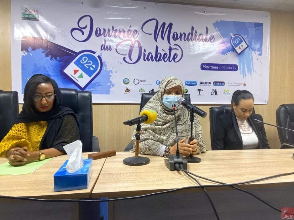 Nouakchott commémore la Journée mondiale du diabète