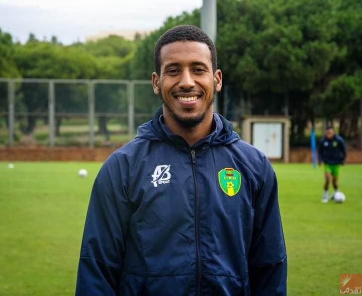 Yassine El-Weli rejoint l’équipe des Mourabitounes à Rabat
