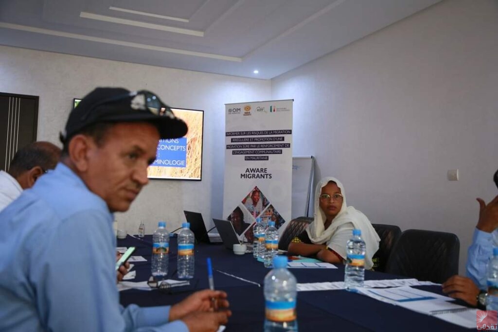 L’organisation internationale pour la migration organise une formation pour les journalistes mauritaniens