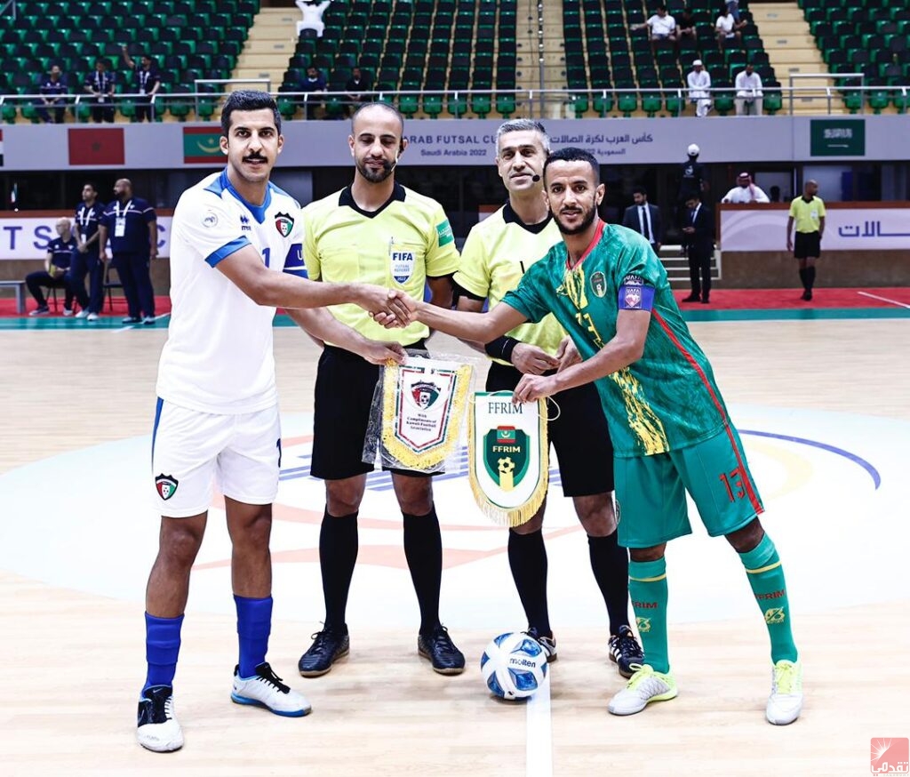 L’équipe mauritanienne de futsal s’incline face au Koweït lors de son deuxième match