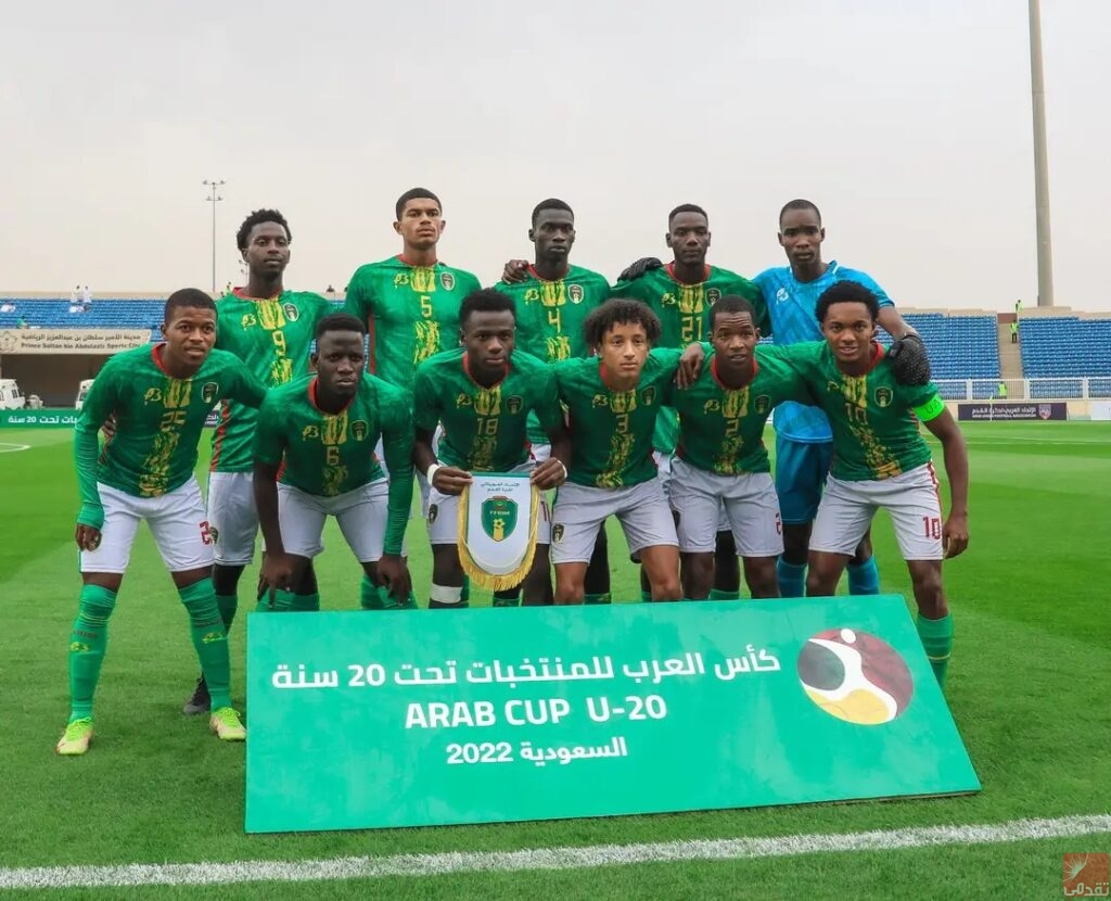 La Mauritanie affronte l’Irak lors du deuxième match de la Coupe Arabe des Jeunes