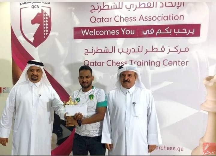 Boidiya remporte l’or aux échecs blitz au Championnat du Qatar