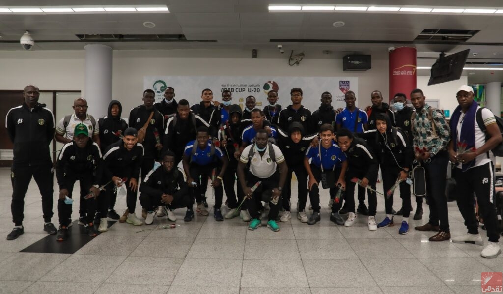 Les jeunes Mourabitounes arrivent en Arabie Saoudite pour participer à la Coupe Arabe U-20