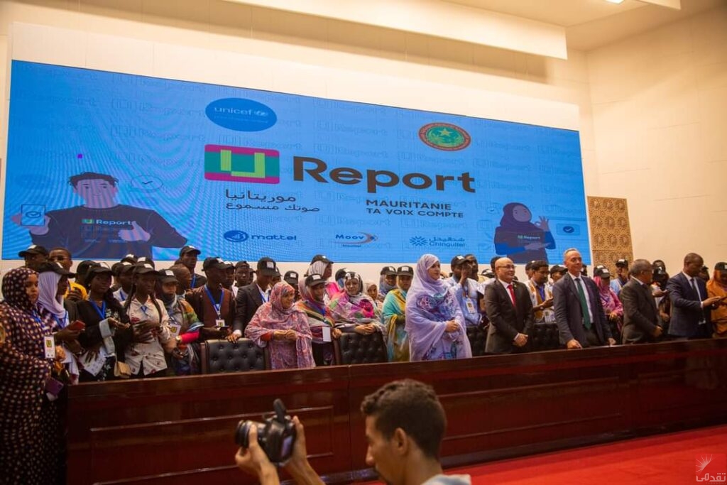 L’UNICEF lance U-Report en Mauritanie