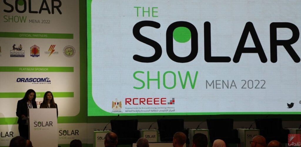 La Mauritanie participe au Salon de l’énergie solaire au Moyen-Orient et en Afrique du Nord