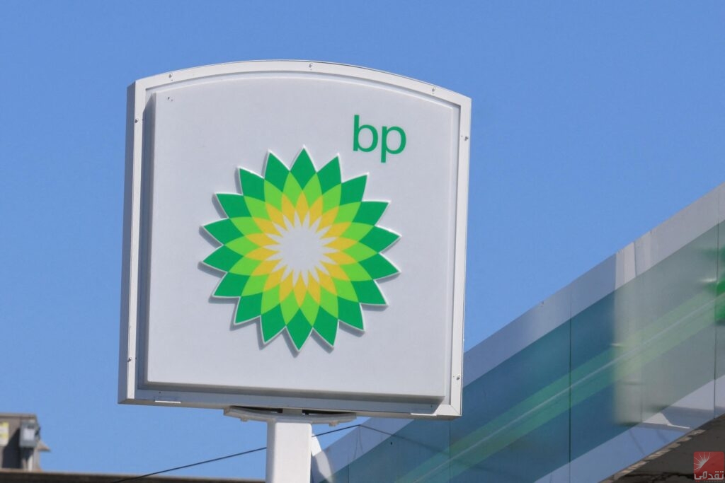 BP remporte le prix « Protection de l’environnement et des communautés locales » en Afrique