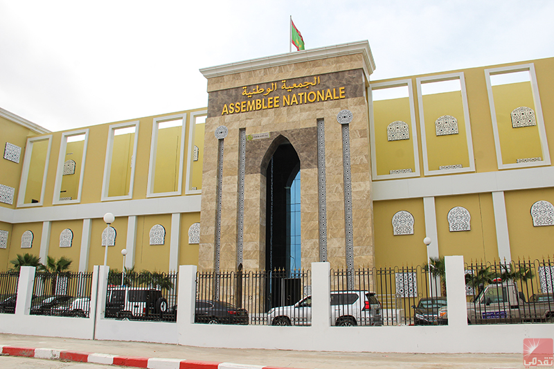 Nouakchott :  »Ouverture de la première session parlementaire ordinaire de 2022-2023 »