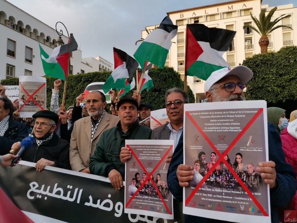 Sondage : 84% des Arabes refusent de reconnaître Israël