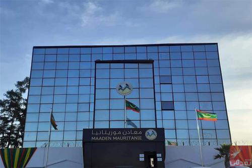 Maaden Mauritania ouvre le champ de l’accréditation aux investisseurs locaux