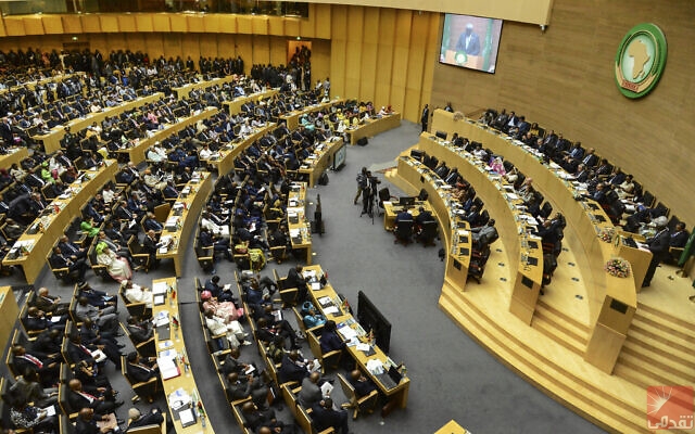 Expulsion d’une délégation israélienne du Sommet de l’Union Africaine