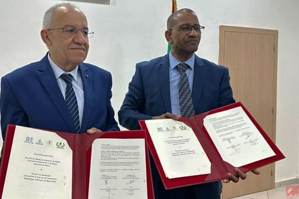 Accords de coopération entre l’Université de Nouakchott et l’Université Mohammed V