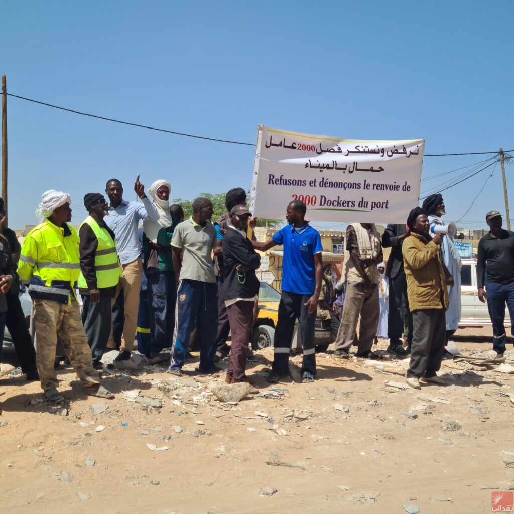 Nouakchott : Des dockers manifestent contre leur licenciement