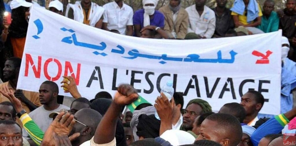 La Mauritanie 3e au classement du « Global Slavery Index »