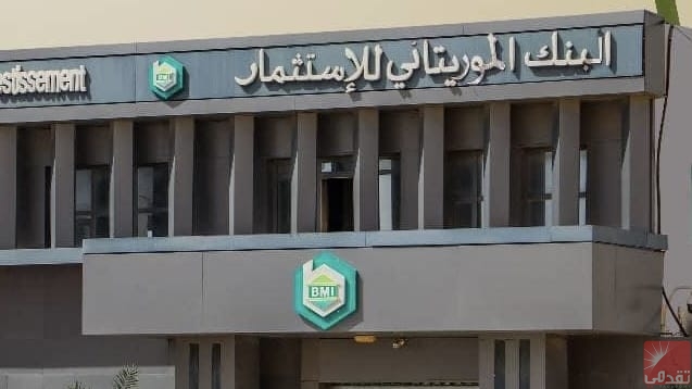 La Banque Mauritanienne d’Investissement obtient un prêt de 30 millions de dollars