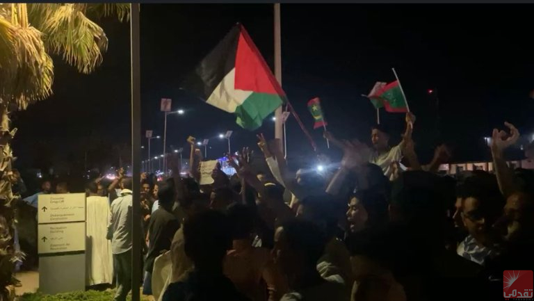 Manifestations devant l’Ambassade américaine à Nouakchott pour dénoncer le massacre de l’hôpital Al-Ahli de Gaza