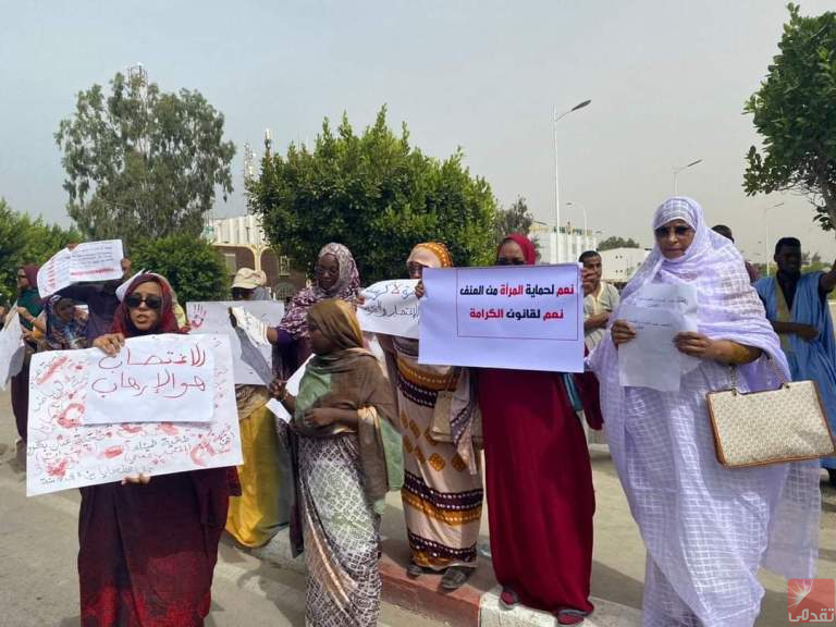 Nouakchott : Des militantes réclament le vote de la loi de protection des femmes contre les violences