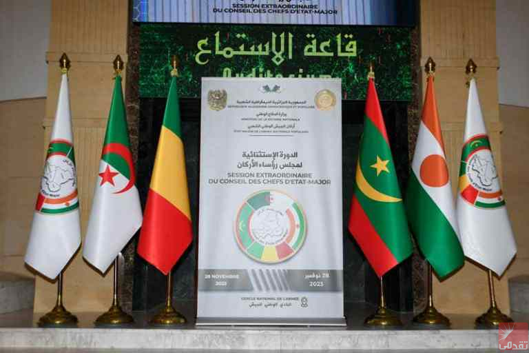 Algérie: Réunion du comité d’état-major des opérations, avec la participation de la Mauritanie