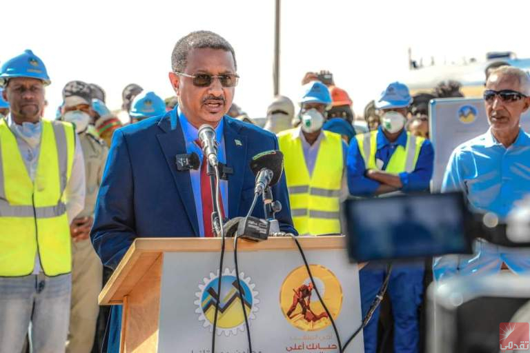 Maaden Mauritanie demande aux prospecteurs d’explorer à l’intérieur du territoire national