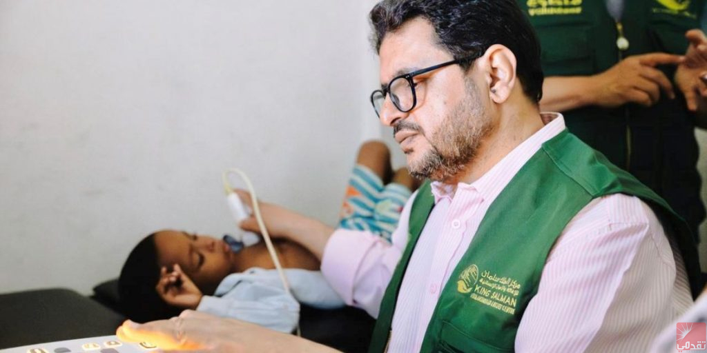 Le Centre du Roi Salman pour le Secours lance un projet de chirurgie cardiopédiatrique en Mauritanie