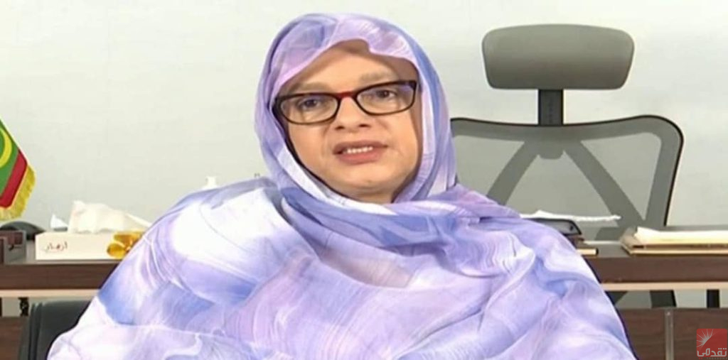 Une ancienne ministre mauritanienne rejoint l’académie marocaine