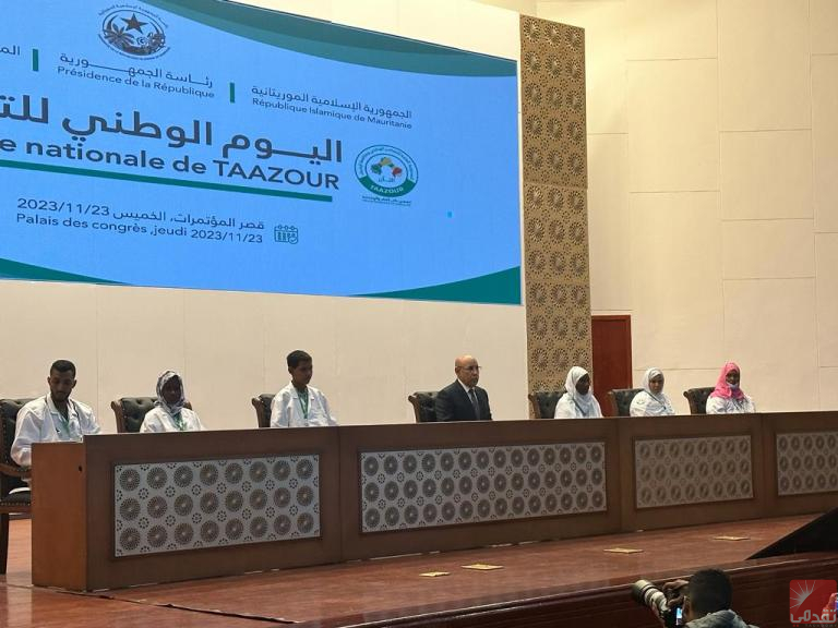 Nouakchott: Ghazouani lance les activités de la Journée nationale de Taazour