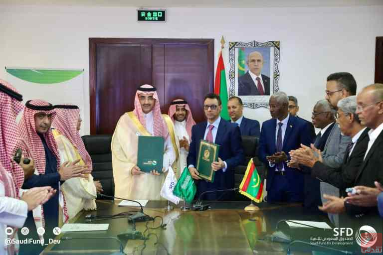 Fonds Saoudien : « Nos fonds en Mauritanie ont dépassé le milliard de dollars »