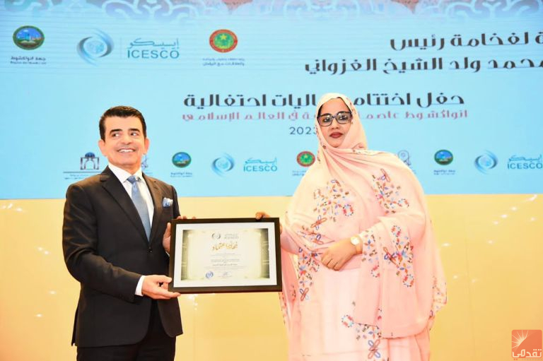 L’ISESCO accrédite la Première Dame mauritanienne comme Ambassadrice de bonnes œuvres