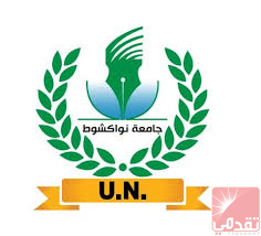 L’Université de Nouakchott nie avoir un lien avec une page utilisant son logo sur Facebook