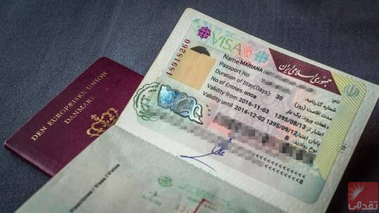 L’Iran lève l’obligation de visa pour les ressortissants de 28 pays, dont la Mauritanie