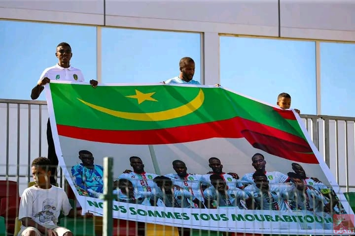 Match amical Mauritanie-Tunisie