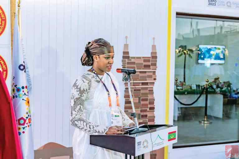 Doha accueille le Forum Mauritanien des Affaires