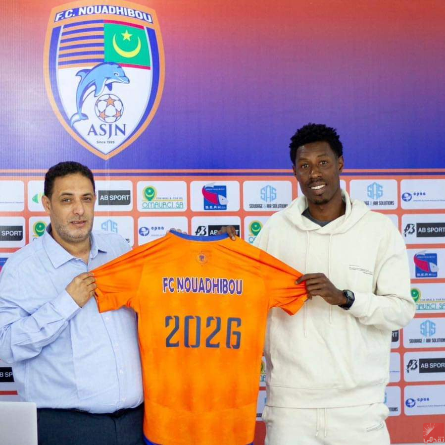 Nouadhibou renouvelle son contrat avec deux de ses joueurs
