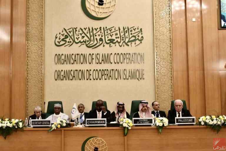 Ould Merzoug préside une réunion d’urgence des Ministres des Affaires étrangères de la « Coopération Islamique »