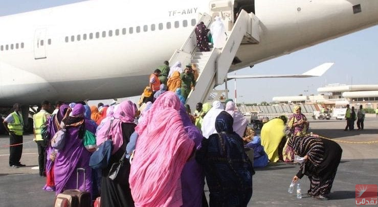 Mauritanie : Publication des listes des gagnants de la loterie du Hajj