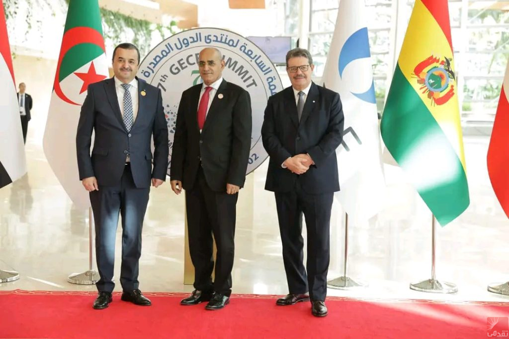 La Mauritanie devient membre permanent du Forum des pays exportateurs de gaz