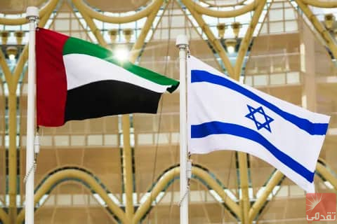 Les Émirats Arabes Unis gèlent leurs relations diplomatiques avec Israël