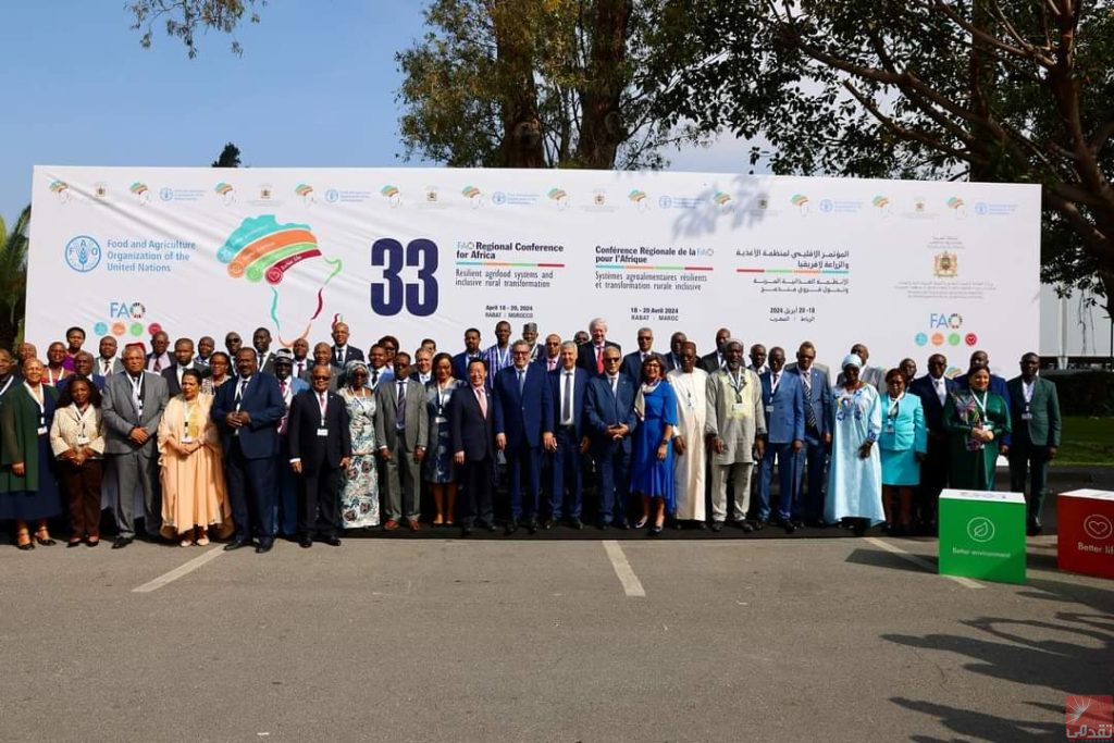 La Mauritanie accueille la prochaine session de la conférence de la FAO