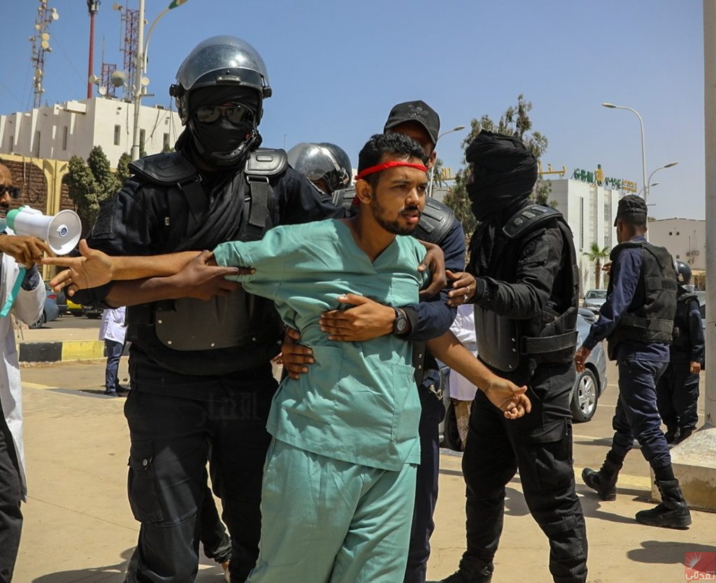 La police mauritanienne disperse les manifestations des médecins internes