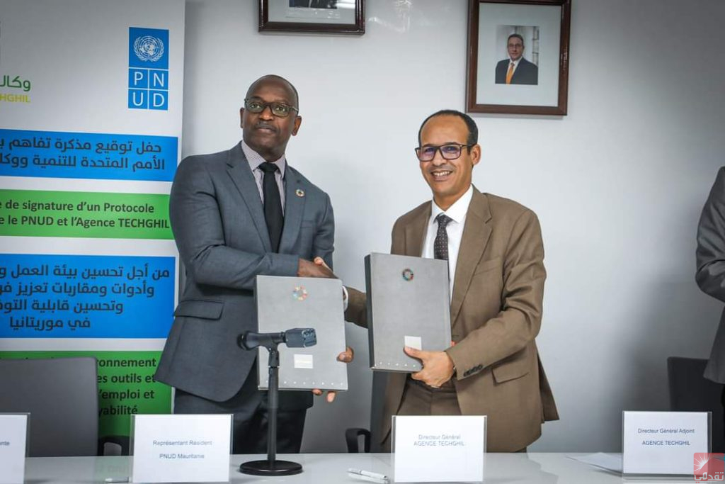 Mauritanie : Signature d’un accord entre l’Agence de l’Emploi et le PNUD