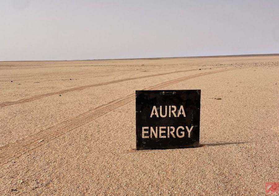 Une baisse de la valeur marchande d’Aura Energy