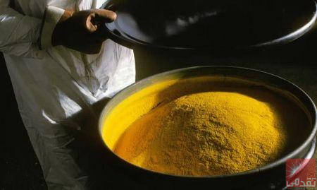 Aura Energy obtient une autorisation pour construire une usine d’uranium en Mauritanie