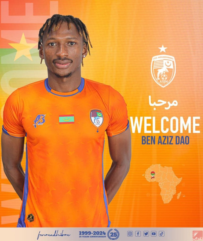 FC Nouadhibou signe avec un international provenant de Mosta (Malte)