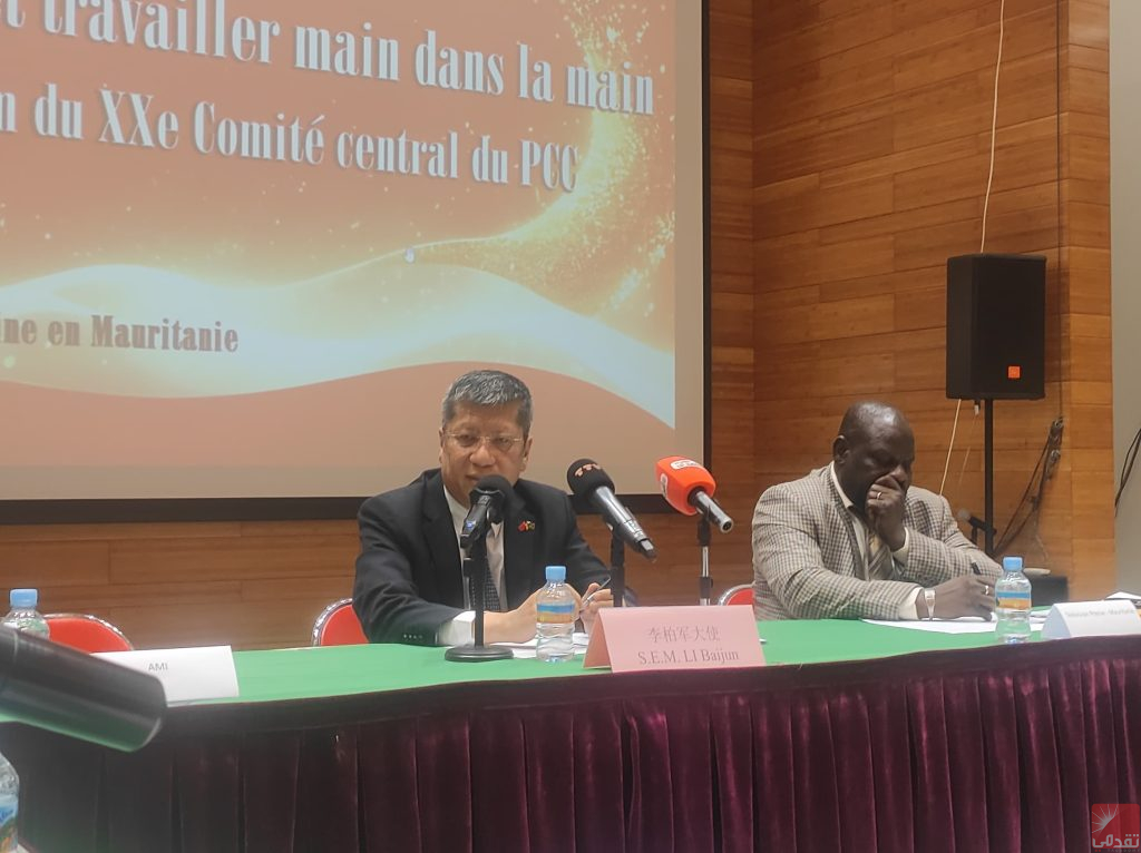 Les entreprises chinoises recherchent des opportunités sur le marché mauritanien de l’hydrogène vert