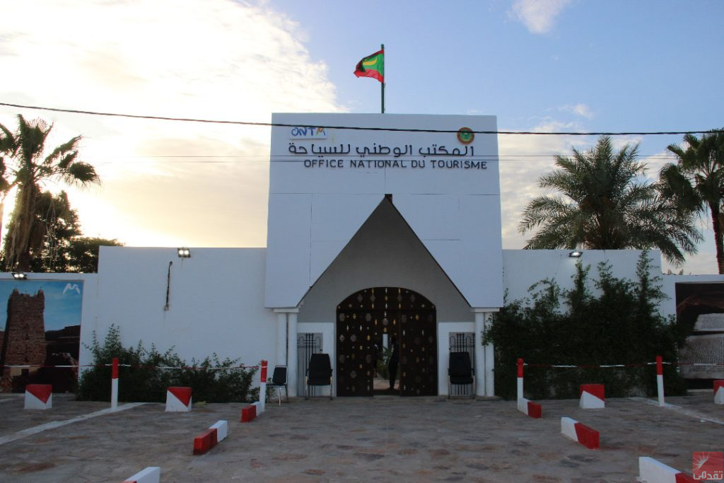 La Mauritanie élue membre du Conseil de l’Organisation Internationale du Tourisme Social