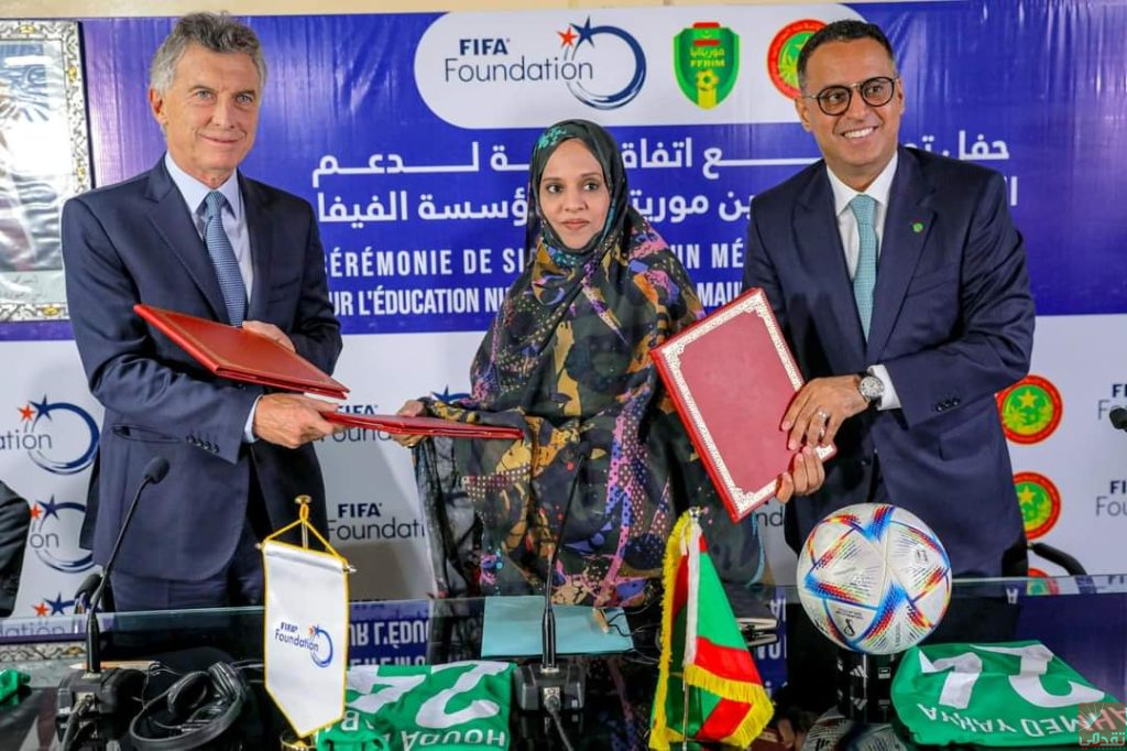 Signature d’un accord tripartite pour développer l’éducation numérique en Mauritanie